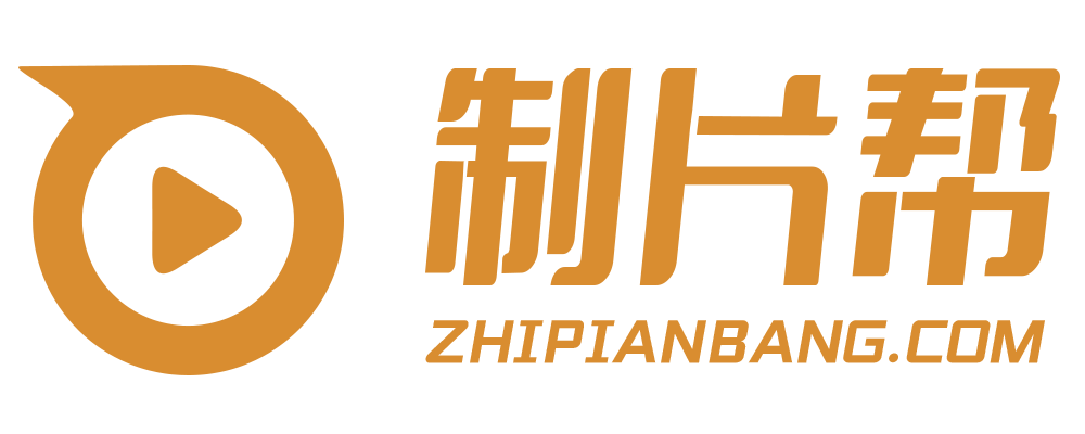 中卫宣传片制作